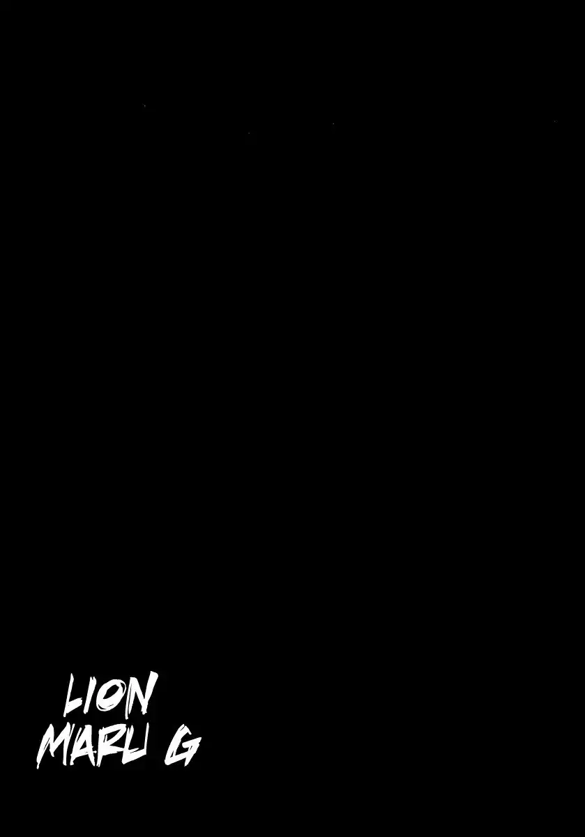 Lion Maru G Chapter 3 26